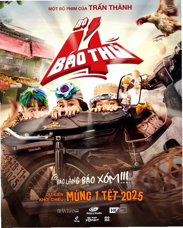 Poster phim Bộ tứ báo thủ