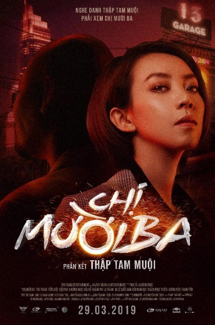 Poster phim Chị Mười Ba: Hậu truyện Thập Tam Muội