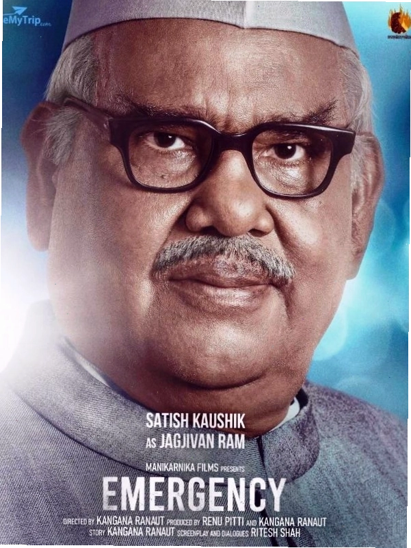 Poster phim Emergency