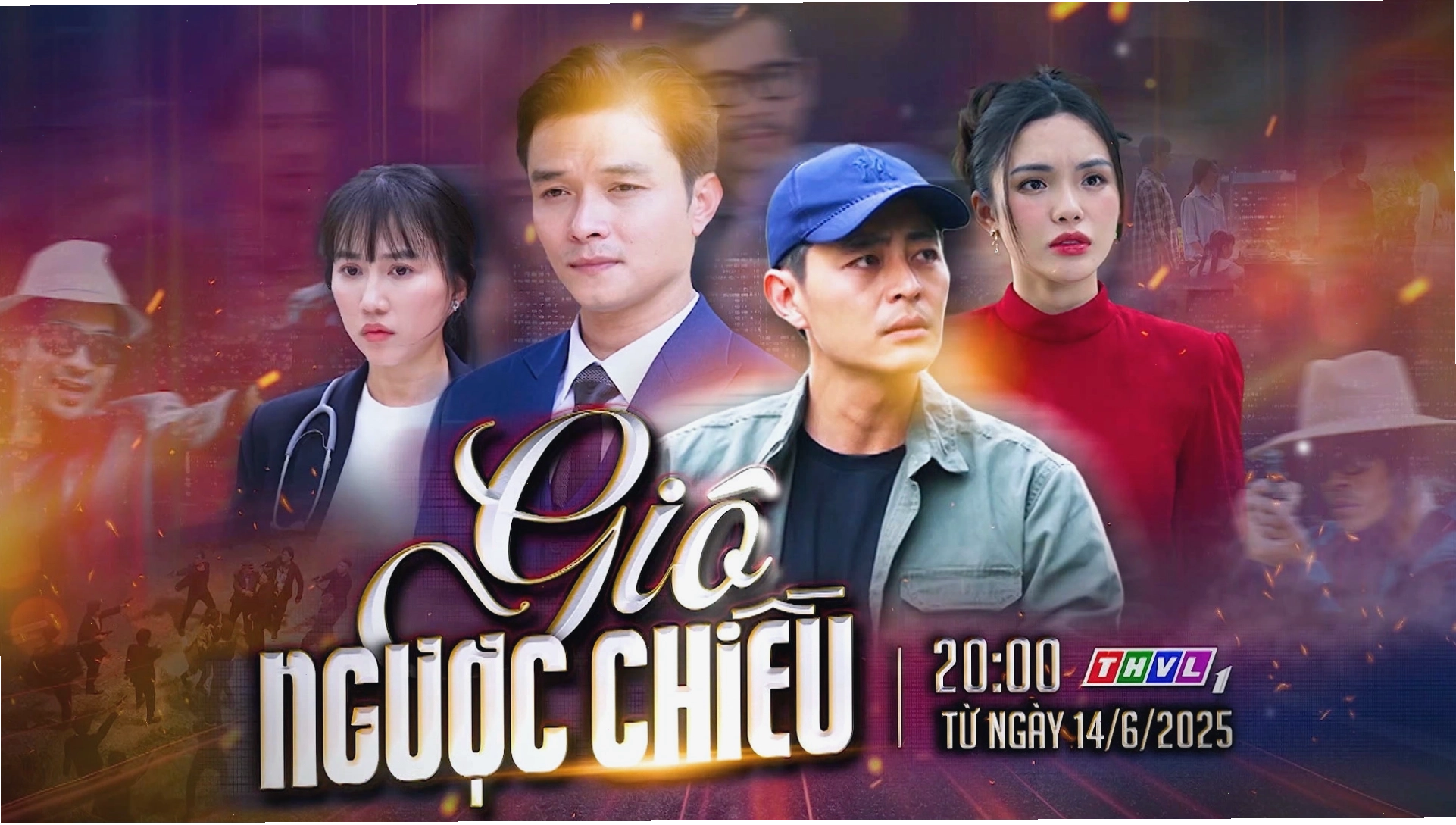 Poster phim Gió Ngược Chiều với sự tham gia của Quốc Huy và Lê Minh Thành