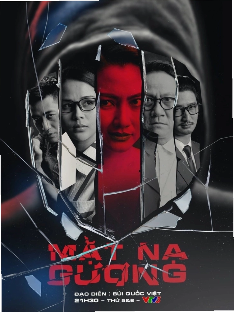 Poster phim Mặt nạ gương (2021) với hình ảnh bí ẩn