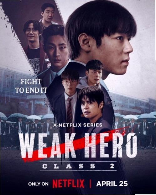 Poster phim Người hùng yếu đuối 2