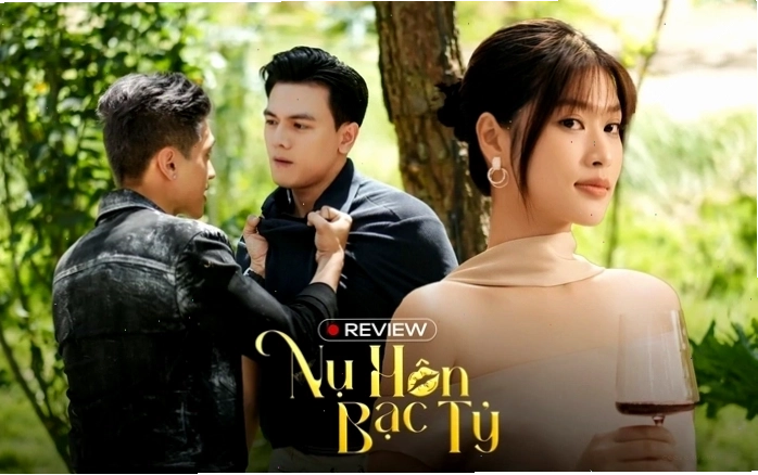 Poster phim Nụ hôn bạc tỷ