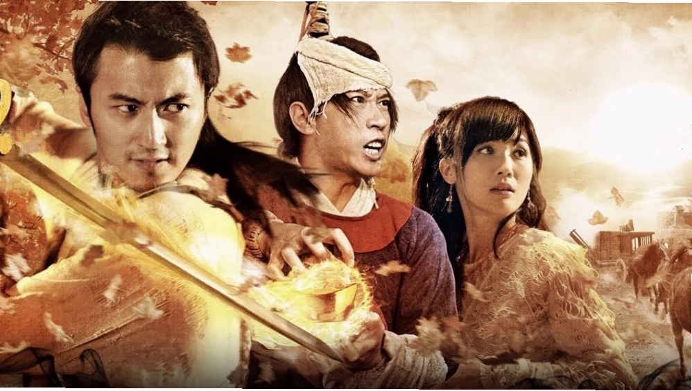 Poster phim Quán trọ thần tài - Treasure Inn (2011)