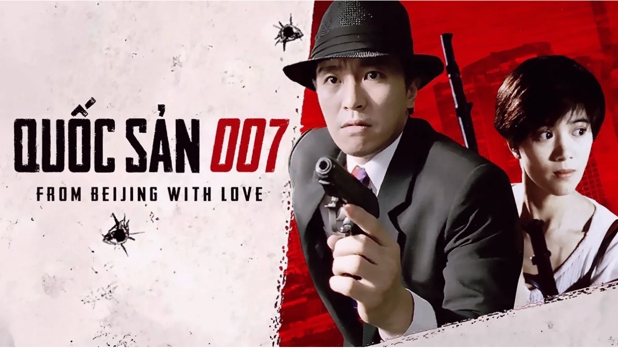 Poster phim Quốc Sản 007