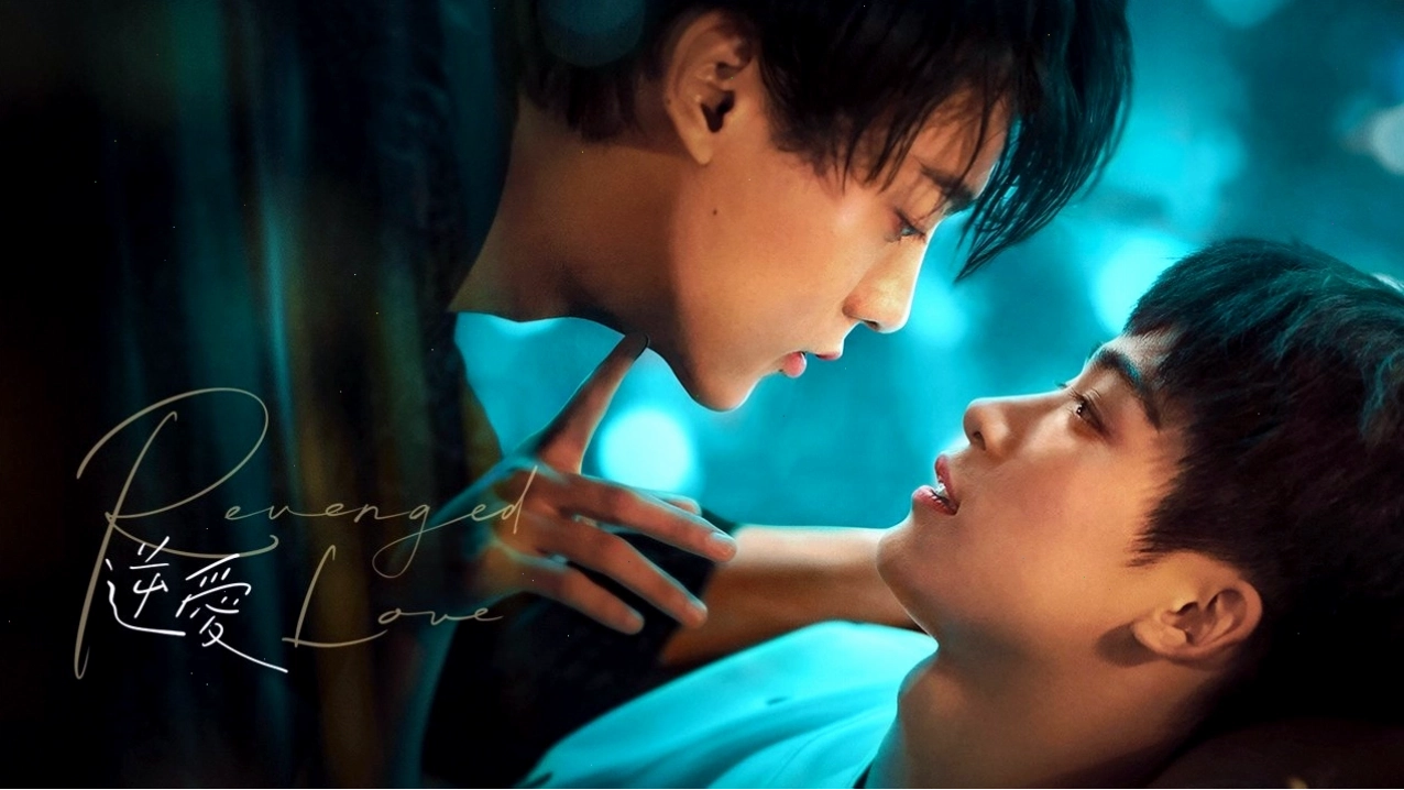 Poster phim Revenged Love