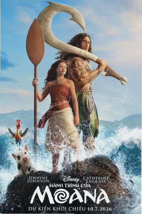 Poster phim Ruồng bỏ (Julieta) với tông màu trầm ấm