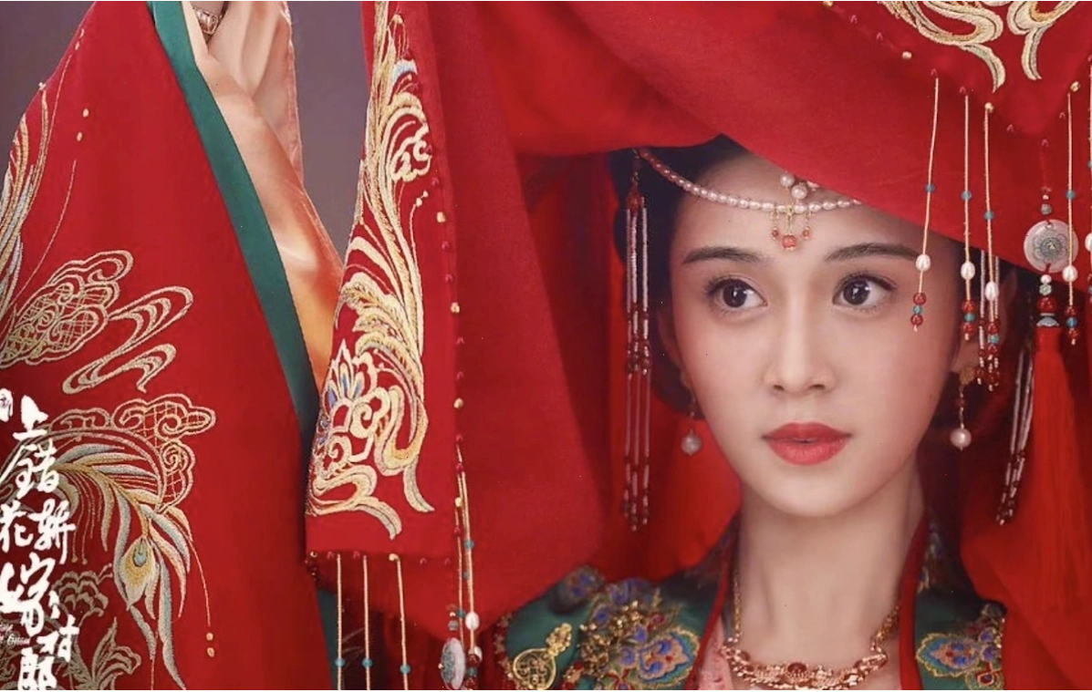 Poster phim Tân Lên nhầm kiệu hoa được chồng như ý 2023