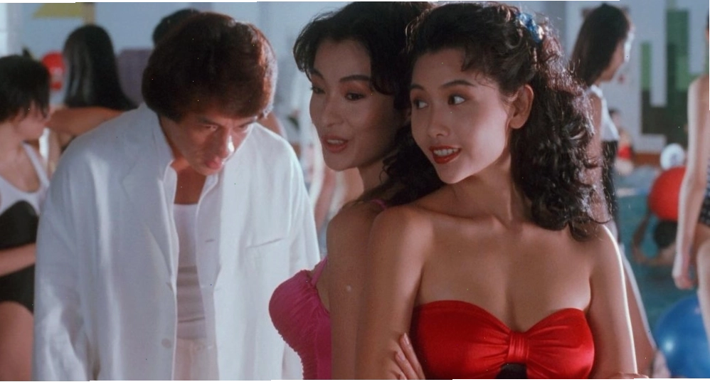 Poster phim Thợ săn thành phố - City hunter (1993)