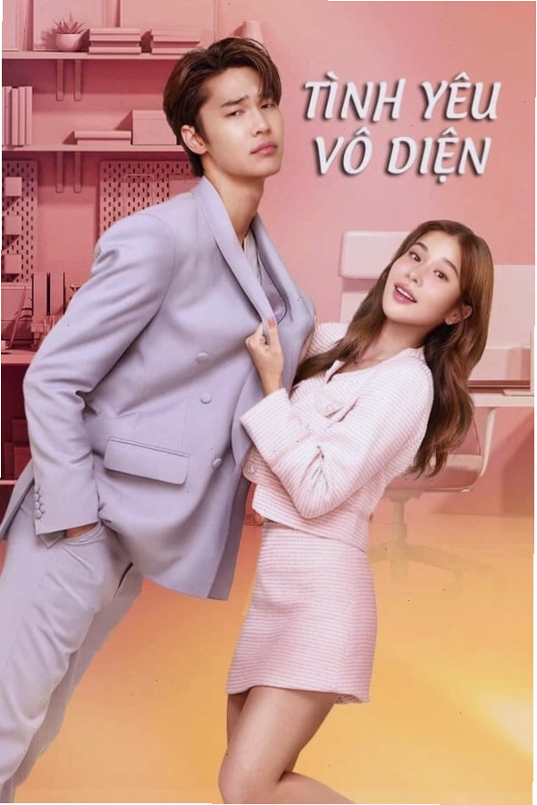 Poster phim Tình Yêu Vô Diện với sự tham gia của Dew Jirawat và Kao Supassara