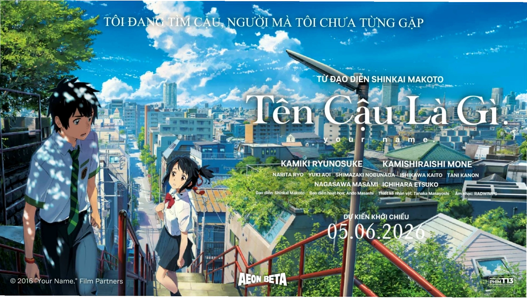 Poster phim Your Name với hai nhân vật chính Taki và Mitsuha