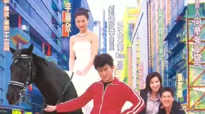 Prince Charming trong phim Shrek với nét tính cách trái ngược