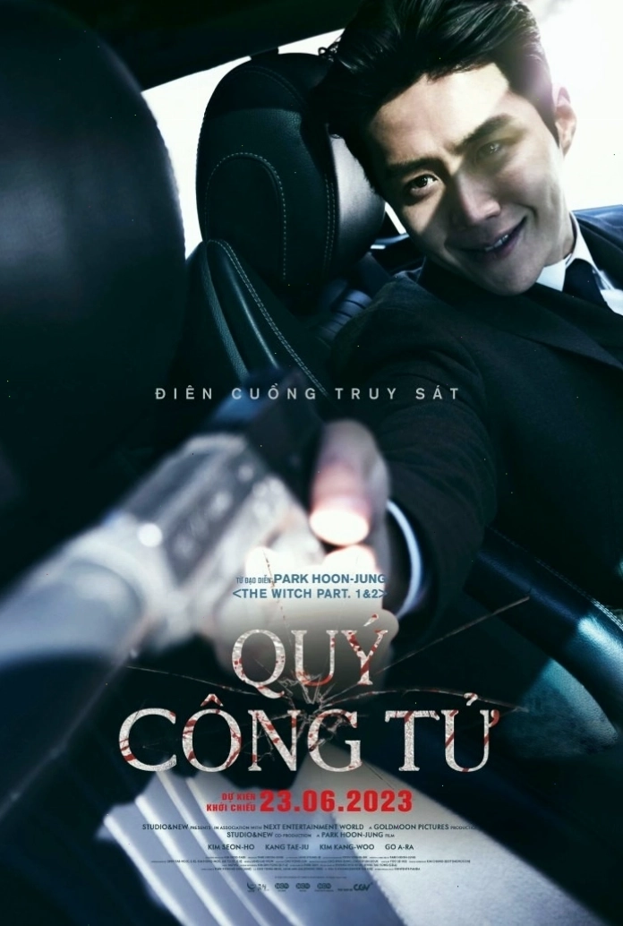 QUÝ CÔNG TỬ (CHIẾU LẠI)