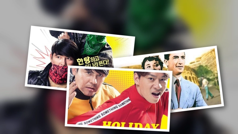 Roman Holiday Hàn Quốc: Khám phá phim hài độc đáo năm 2017