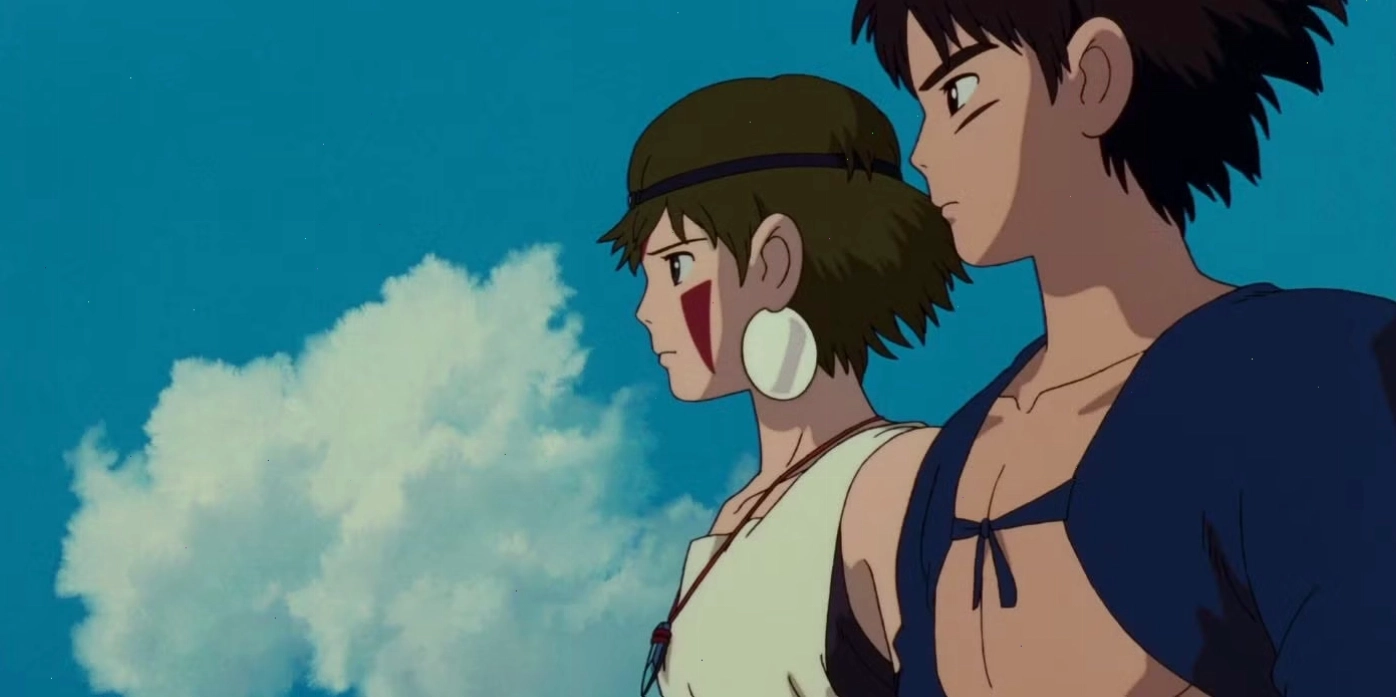 San, Công chúa sói Mononoke, cùng với bầy sói
