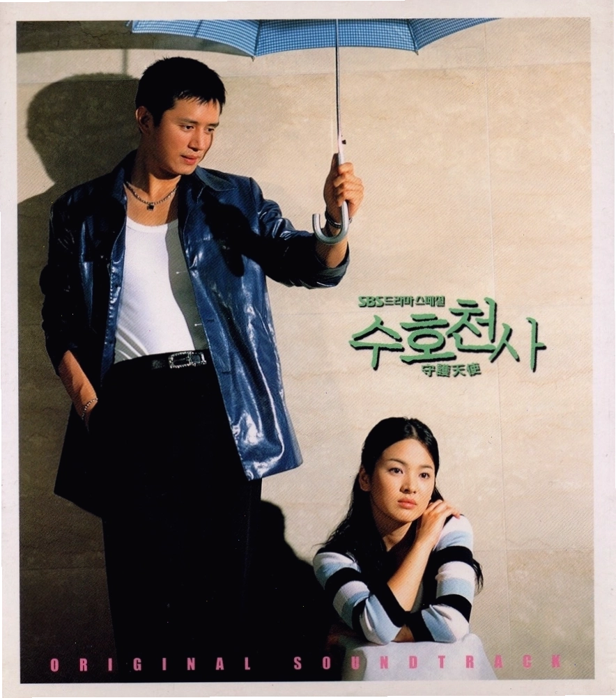 Song Hye Kyo thể hiện vai diễn mẹ đơn thân trong Thiên thần hộ mệnh