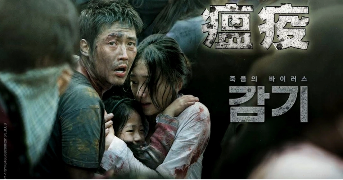 Soo Ae và Jang Hyuk đảm nhận tuyến vai chính trong The Flu.