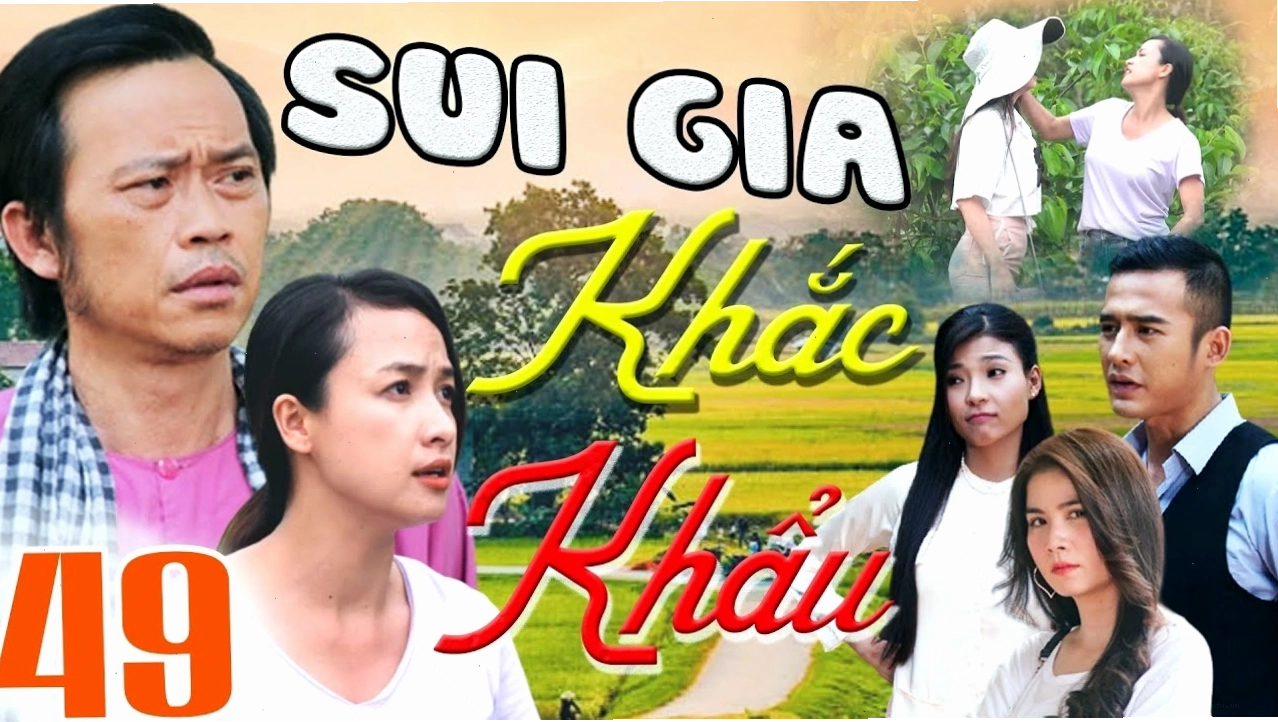 Sui gia khắc khẩu (2021) với sự tham gia của Hoài Linh