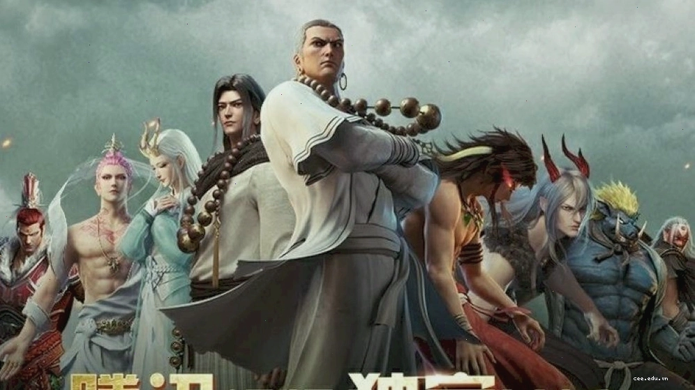 Tây hành kỷ - bộ phim anime Trung Quốc với cốt truyện hấp dẫn