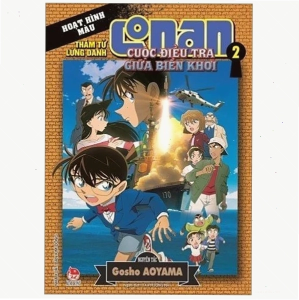 Thám Tử Lừng Danh Conan - Hoạt Hình Màu - Cuộc Điều Tra Giữa Biển Khơi - Tập 2