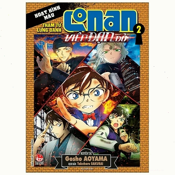 Thám Tử Lừng Danh Conan - Hoạt Hình Màu - Viên Đạn Đỏ - Tập 2