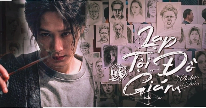 Thần Đồ Hồ Thám