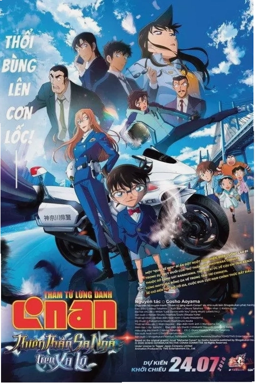 Thế giới không lối thoát – Alice in Borderland với hình ảnh Arisu đứng giữa không gian bí ẩn