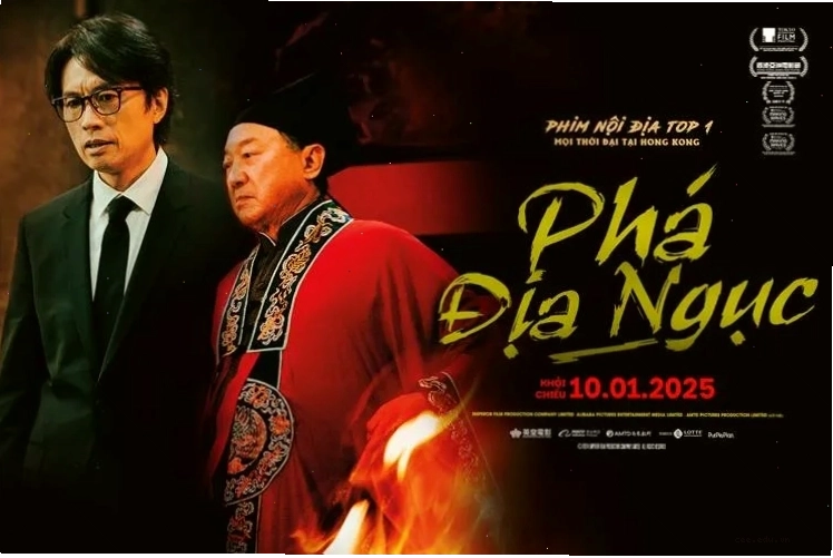 The Last Dance - Bộ phim gần đây có sự tham gia của các diễn viên Hồng Kông