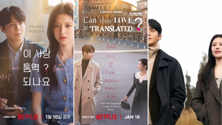 Tiếng Yêu Này Anh Dịch Được Không? Phim Hàn Netflix Kim Seon Ho