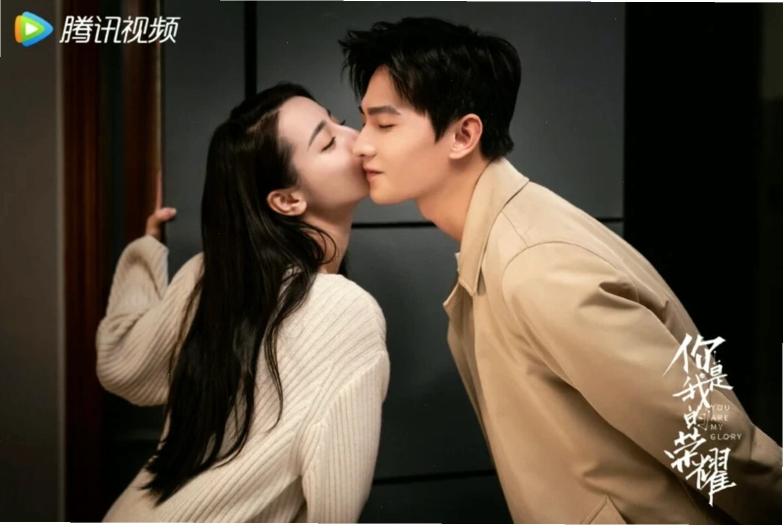 Tôn Lệ trong phim Hậu cung Chân Hoàn truyện