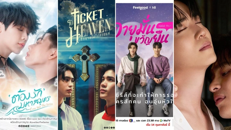 Top 58 Phim Đam Mỹ Thái Lan Hay Nhất: Khám Phá Thế Giới Boy Love Siêu Lôi Cuốn 2026