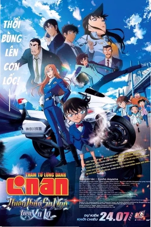Trấn Thành trong vai Thần Rồng tại Running Man chiếu rạp