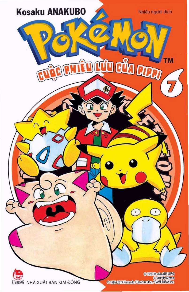 Tranh minh họa nhân vật Pippi