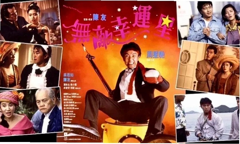Vận May Mỉm Cười (1990) là phim hài Trung Quốc hay nhất