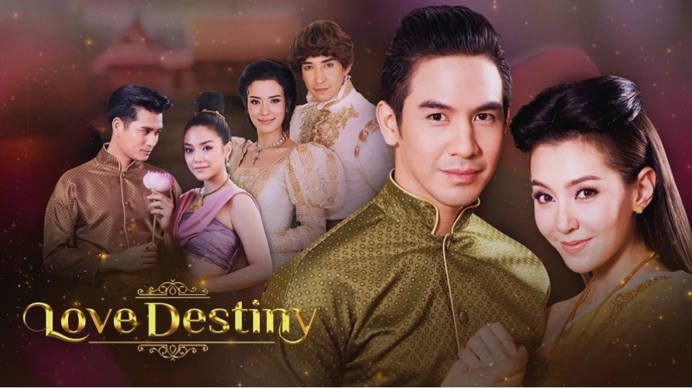 Vương gia Srivisarnvacha và Karakade trong phim Ngược Dòng Thời Gian Để Yêu Anh